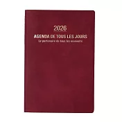 【日本Mark’s】2026 直式週記事手帳B6變型 ‧ 經典巴黎/波爾多紅