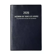 【日本Mark’s】2026 直式週記事手帳B6變型 ‧ 經典巴黎/海軍藍