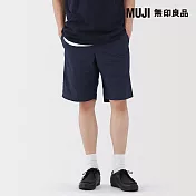 【MUJI 無印良品】男水洗平織布舒適短褲 S 深藍
