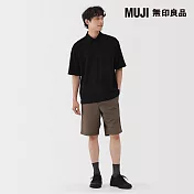 【MUJI 無印良品】男水洗平織布舒適短褲 S 摩卡棕