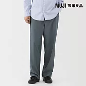 【MUJI 無印良品】男彈性無打褶寬版褲 M 煙燻藍