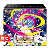 PTCG 超級進化《特別組合》超級交響樂 阿塞蘿拉 ⚘ 寶可夢集換式卡牌遊戲 ⚘ Pokémon Trading Card Game