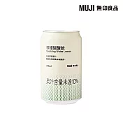 【MUJI 無印良品】碳酸飲 檸檬３１５ｍｌ