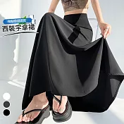 【MsMore】  冰絲西裝高腰顯瘦垂墜感氣質A字大擺傘裙# 125426 M 黑色