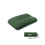【BeOK】3D海綿枕 自動充氣 露營旅行午休枕(多色可選) 墨綠