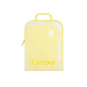 KOKUYO Campus科目分類袋- 淺黃