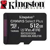 Kingston 金士頓 512G 150MB/s U3 microSDXC UHS-I A1 V30 記憶卡 SDCS3/512GB