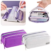 KOKUYO Campus雙拉鍊大容量筆袋- 深紫