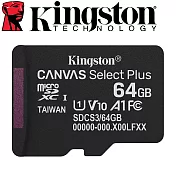 Kingston 金士頓 64G 100MB/s U1 microSDXC UHS-I A1 V10 記憶卡 SDCS3/64GB
