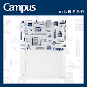 KOKUYO Eric聯名8孔活頁本8mm B5-藍