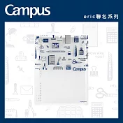 KOKUYO Eric聯名8孔活頁本8mm A5-藍