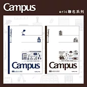 KOKUYO Eric聯名 點線8mm筆記本B5-4入