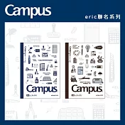 KOKUYO Eric聯名  點格筆記本A6-4入