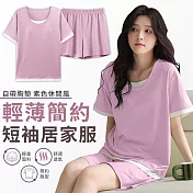 【EZlife】簡約薄款涼感短袖短褲家居服套裝 L 粉色