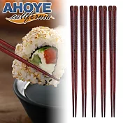 【AHOYE】日式木雕防滑木筷子 5雙入組 (筷子 環保筷 木筷 止滑筷)