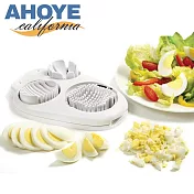 【AHOYE】3合1不鏽鋼花式料理切蛋器 1入 (水煮蛋切片器 分蛋器 切塊器 切丁器)