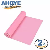 【AHOYE】加寬高彈力體塑美背彈力帶 2入 (阻力帶 健身帶 瑜珈帶 拉力帶) 粉色