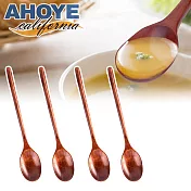 【AHOYE】日式長柄原木湯匙 23CM 4入組 (湯勺 木匙 調味勺 木質餐具)