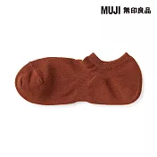【MUJI 無印良品】男淺口直角襪25-27cm 深橘