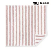 【MUJI 無印良品】棉柔軟毛巾手帕 淺粉直紋