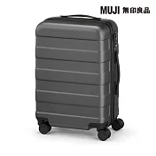 【MUJI 無印良品】四輪硬殼止滑拉桿箱 36L 灰色