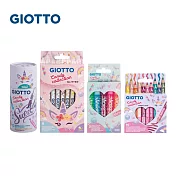 【義大利 GIOTTO】糖果系彩繪文具組
