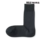 【MUJI 無印良品】男商務直角襪25-27cm 深灰直紋