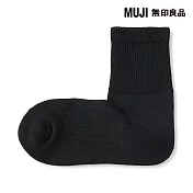 【MUJI 無印良品】男圈絨足口伸縮直角短襪25-27cm 黑色