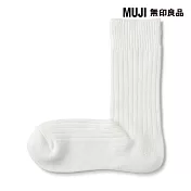 【MUJI 無印良品】男螺紋厚織直角襪25-27cm 柔白