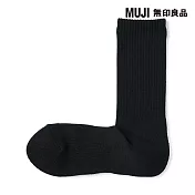 【MUJI 無印良品】男圈絨直角襪25-27cm 黑色