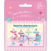 三麗鷗夢幻遊樂園