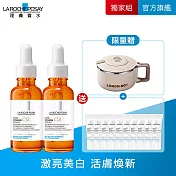 【理膚寶水】C12肌光活膚精華 買60ml送30ml 獨家特談組(透亮發光)