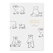 【日本RYU-RYU】2026 月記事手帳A5｜中島良二動物遊行 ‧ 北極熊