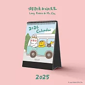 懶散兔與啾先生-漫遊時光桌曆(2026)