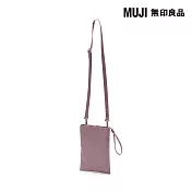 【MUJI 無印良品】撥水加工迷你隨身側包 薰衣草紫