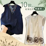 【初色】文藝簡約棉麻透氣長版背心-10款任選-13670(M-3XL可選) M A.白色