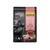 喵探長 | 無穀全齡貓糧4.5kg |  紅藜雙饗