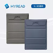 HyRead Gaze 10.3吋磁吸捲折套-霧藍