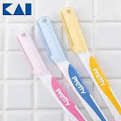 【貝印】Pretty Fresh 便攜式修眉刀3入組