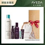 AVEDA 純香 禮盒