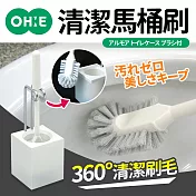【日本OHE】時尚馬桶刷具附座組
