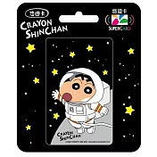 蠟筆小新Supercard悠遊卡 登上月球【受託代銷】