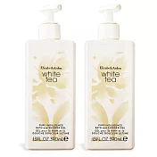 ARDEN 雅頓 白茶香水沐浴膠(390mlX2)-國際航空版