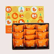 吳寶春 鳳黃酥禮盒(10入/盒)