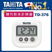 【TANITA】電子計時器TD-376N 極簡白