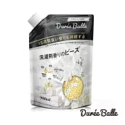 Duree Balle 衣物香氛豆900ml/包 清新香水