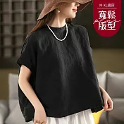 【慢。生活】棉麻空氣感落肩連袖上衣 63137  FREE 黑色