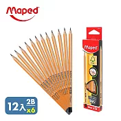 【法國Maped】國民三角鉛筆-2B(12入/盒x6，共72入)