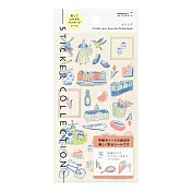 MIDORI 手帳專用貼紙-  荷蘭(風車之境)