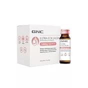 【GNC健安喜】極緻膠原蛋白飲6瓶/盒 (五大美顏元素/500Da小分子魚膠原蛋白胜肽/榮獲多國專利多國獎項)